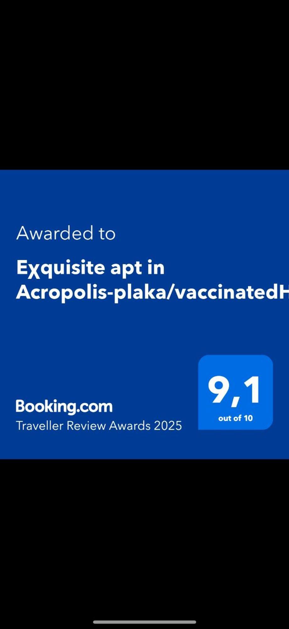 Апартаменты Eχquisite Apt In Acropolis-Plaka/Vaccinatedhost Афины Экстерьер фото